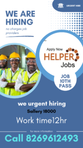 Indore job